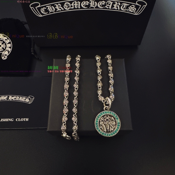 �������� ũ������ ����� CHS120860-10