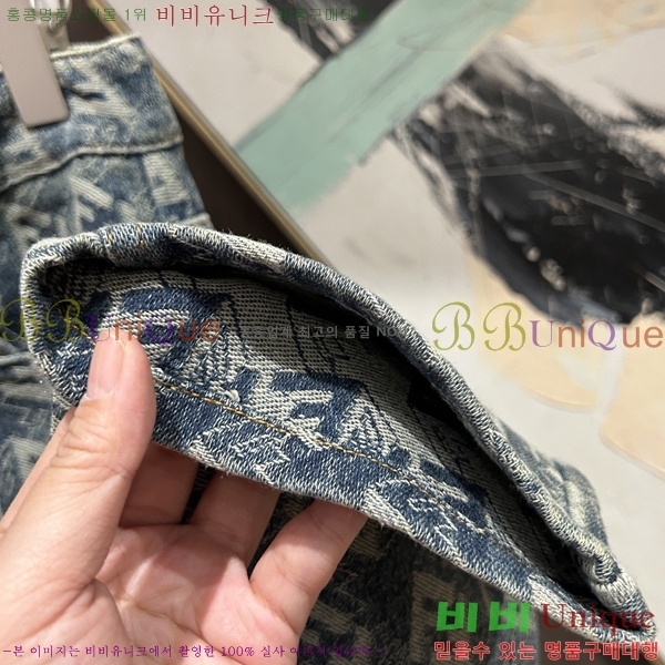 ���� ��� û���� FD987629