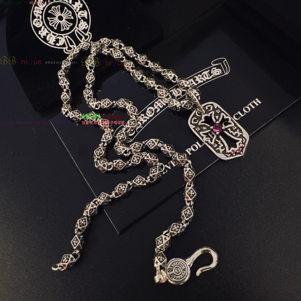 �������� ũ������ ����� CHS120860-11