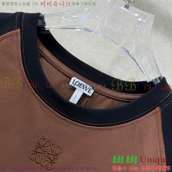 ���� �ο��� ���� Ƽ���� LW1245676-12