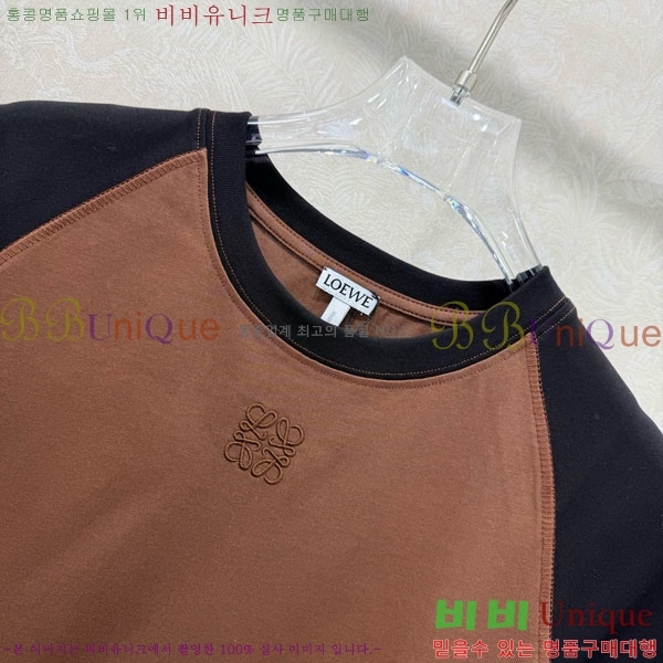 ���� �ο��� ���� Ƽ���� LW1245676-12