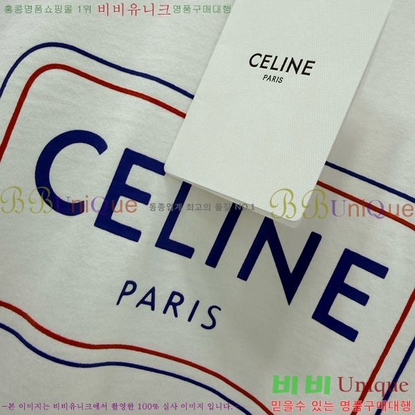 ���� ������ ���� Ƽ���� CE2324506-7