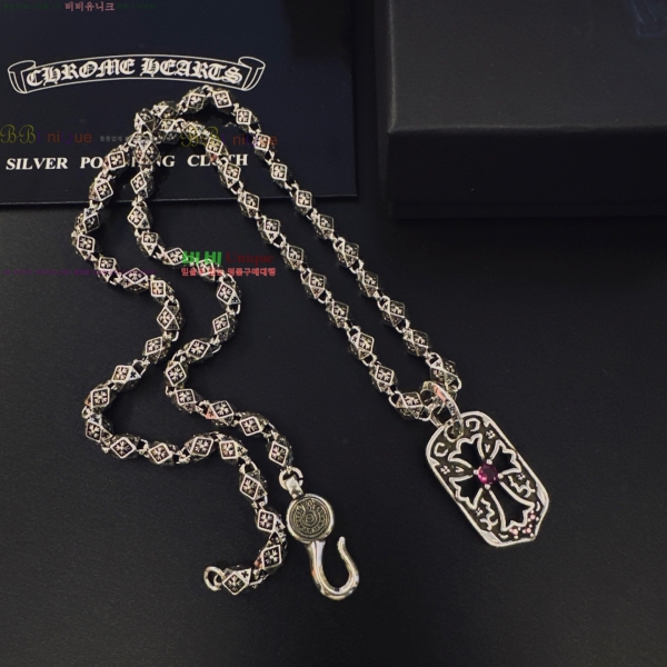 �������� ũ������ ����� CHS120860-11