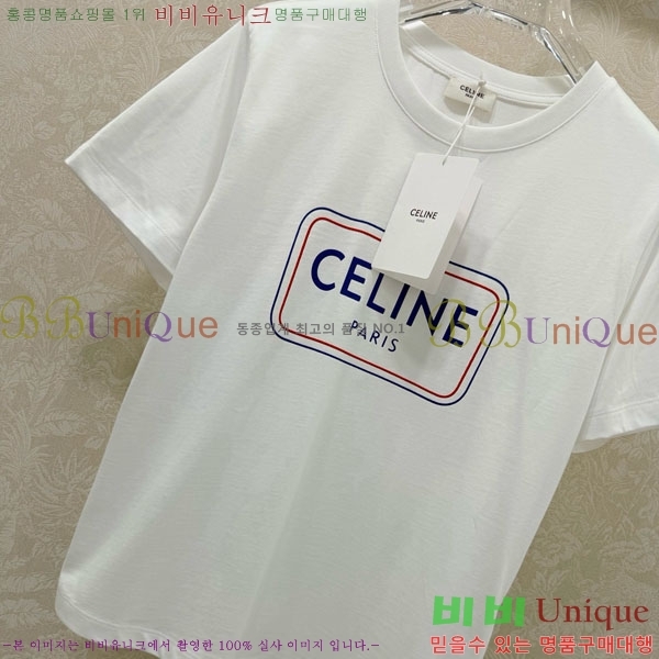 ���� ������ ���� Ƽ���� CE2324506-7