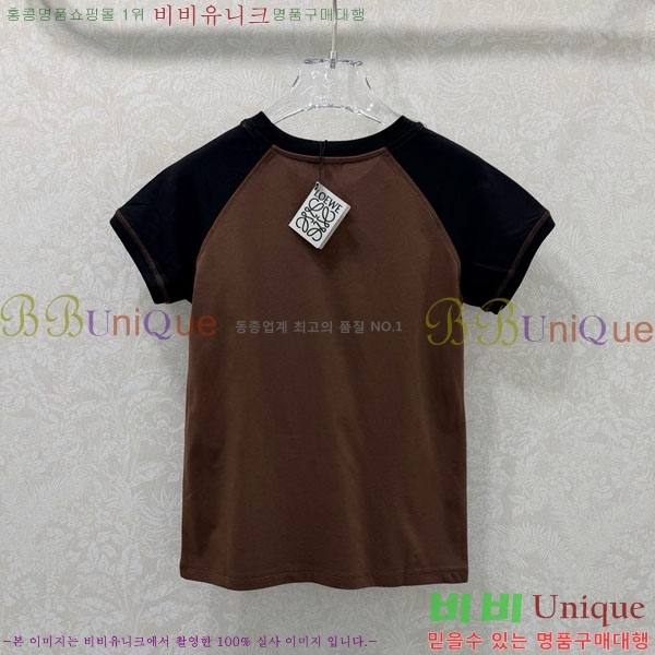 ���� �ο��� ���� Ƽ���� LW1245676-12