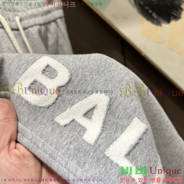 ���� �߷��þư� ���� BA256397