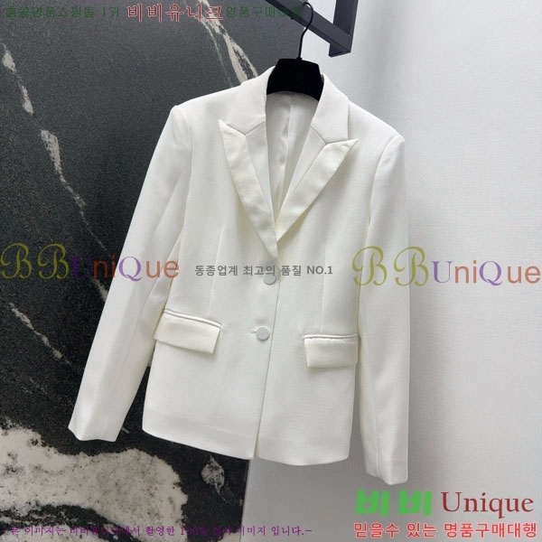 ���� ��� ��Ŷ DO1123077-2