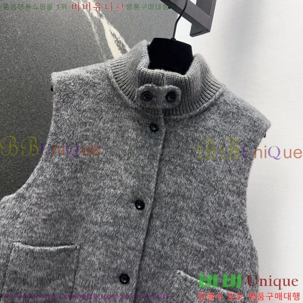 ���� ��**�� ���� ��Ʈ ��Ʈ MAX23404-12