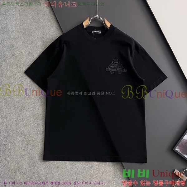 ���� ũ������ ���� Ƽ���� CH548765-1