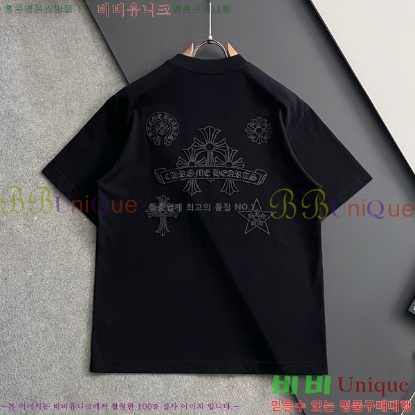 ���� ũ������ ���� Ƽ���� CH548765-1