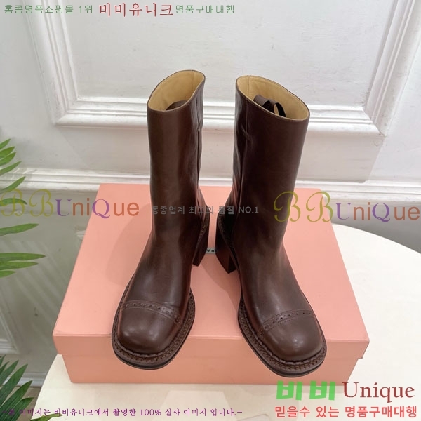 ���� �̿�̿� ��Ŭ ���� 51MU902600-2 ��7cm