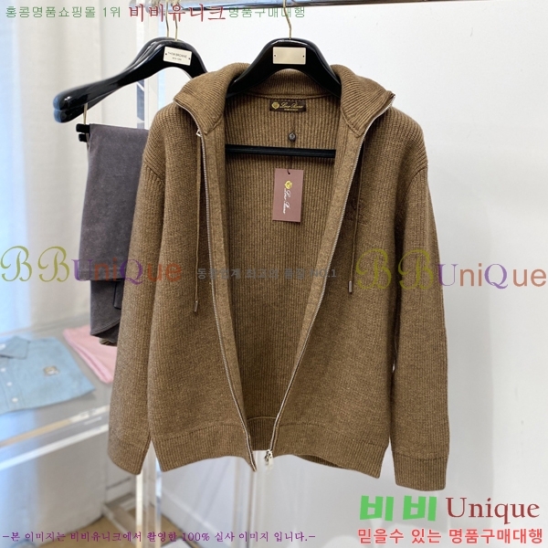 ���� �η�**�� ��Ŷ ��Ʈ LP1376459-1