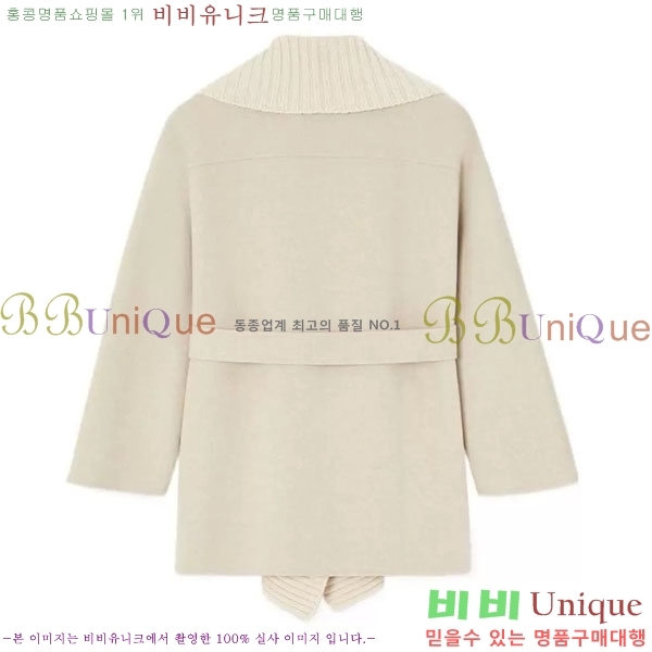 ���� �η�**�� ��� ������ ��Ŷ LP3343024-3