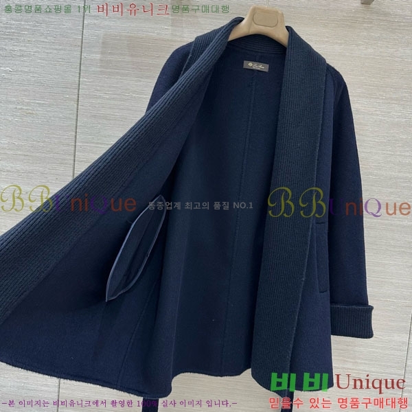 ���� �η�**�� ��� ������ ��Ŷ LP3343024-5