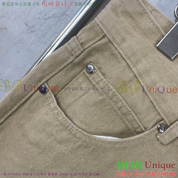 ���� ũ������ û���� CH245793