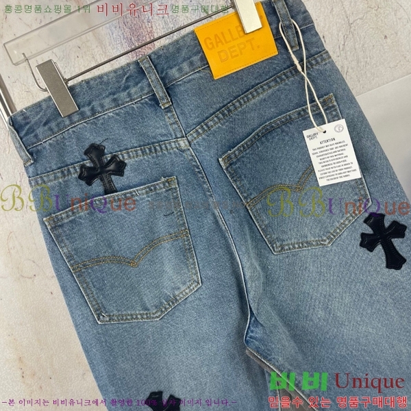 ���� ũ������ û���� CH245794-1