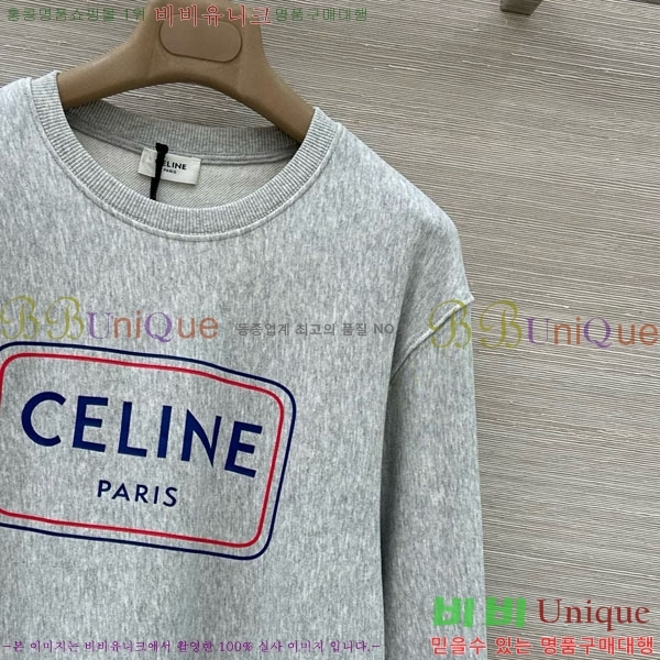 ���� ������ ������ CE545647-5