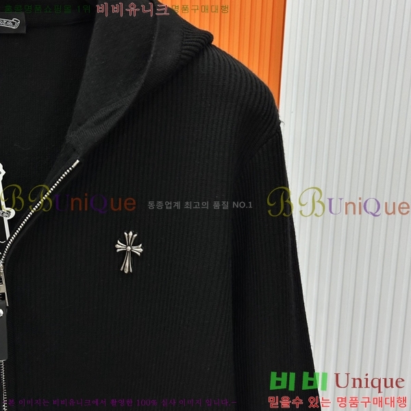 ���� ũ������ ��Ŷ ��Ʈ CH436278