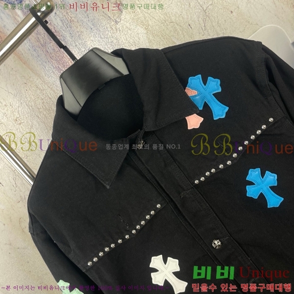 ���� ũ������ ��Ŷ CH435468