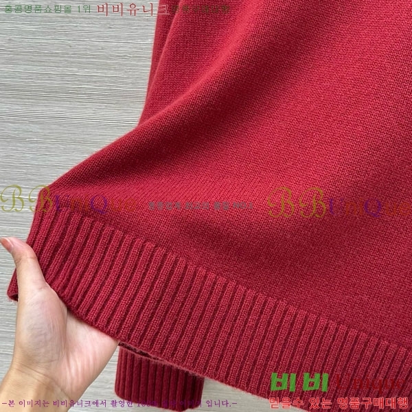 ���� �η�**�� ������ LP3345076-6