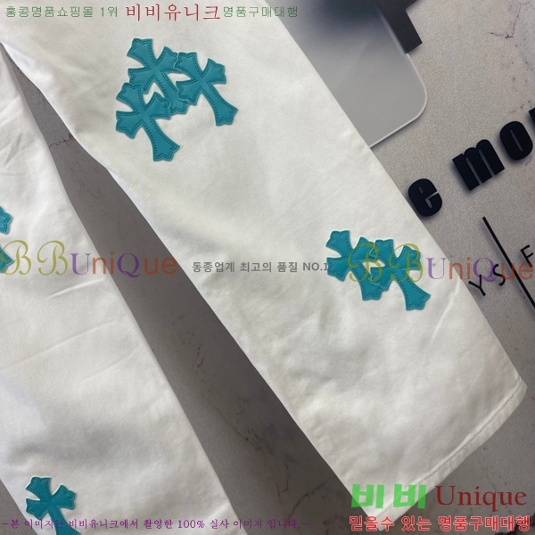 ���� ũ������ û���� CH245799