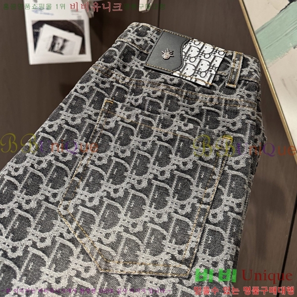 ���� ��� û���� DO415637