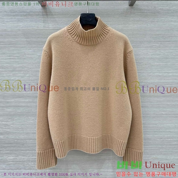 ���� �η�**�� ������ LP3345076-8