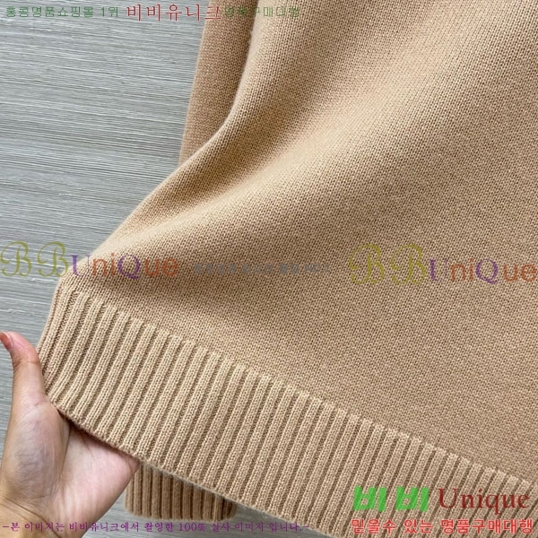 ���� �η�**�� ������ LP3345076-8