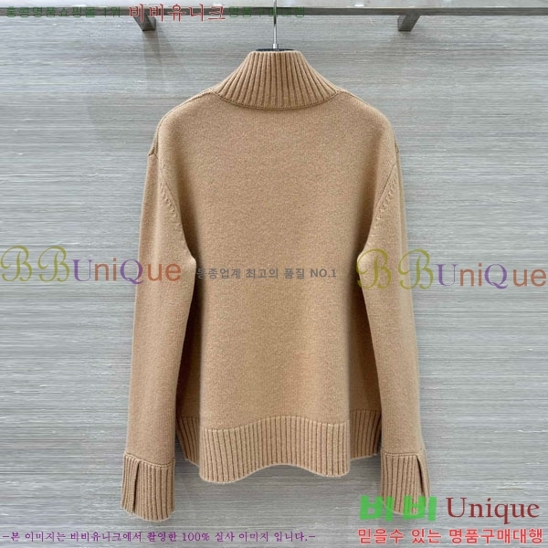 ���� �η�**�� ������ LP3345076-8