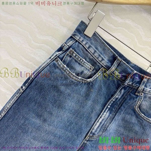 ���� ��� ���� ���� DO146078-5