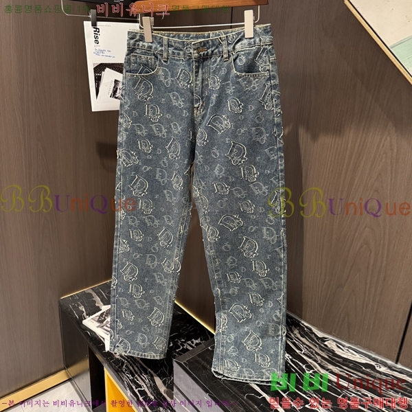 ���� ��� û���� DO415638