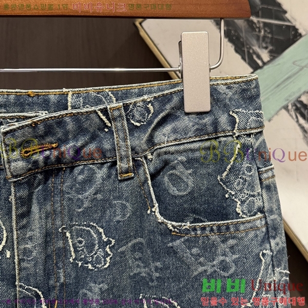 ���� ��� û���� DO415638