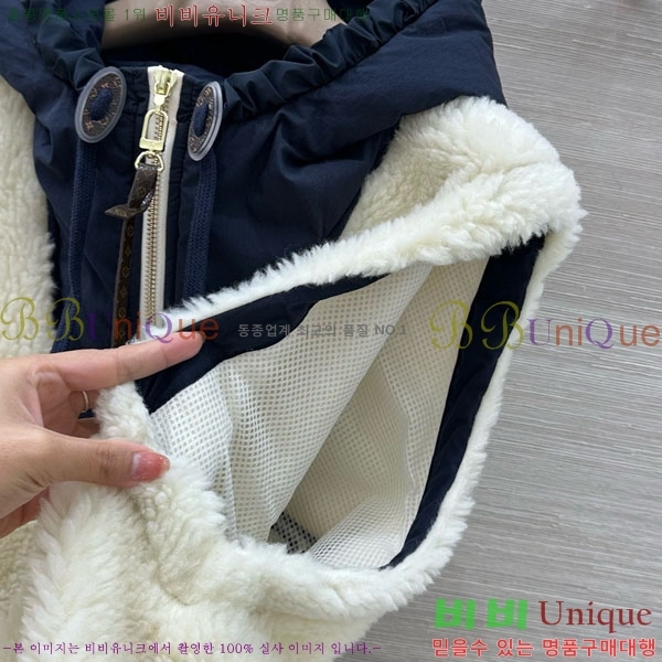 ���� ���̺��� �þ �� ���� ���� LV345066-2