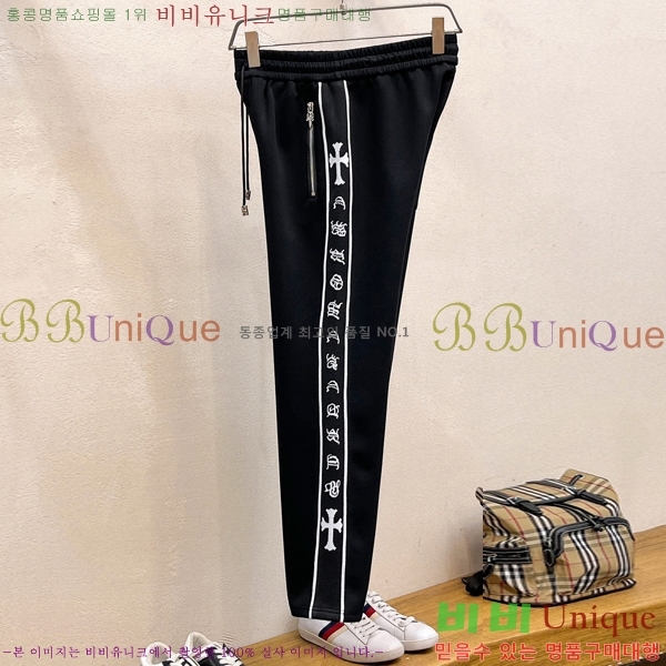 ���� ũ������ ���� CH4227460