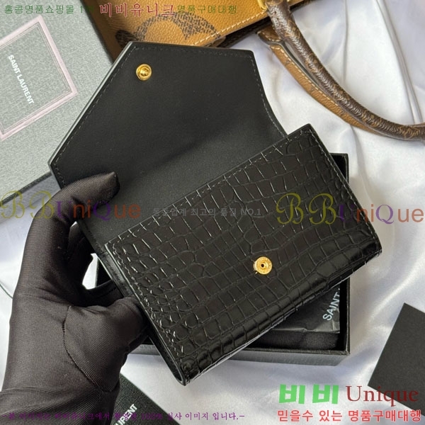 #���ζ� �������� ī�� ���� ���� 414404-203