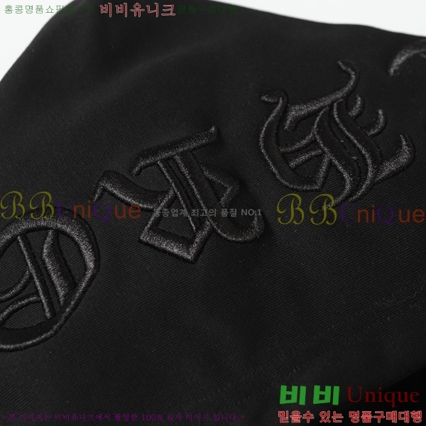 ���� ũ������ ������ ��Ŷ CH896471-2