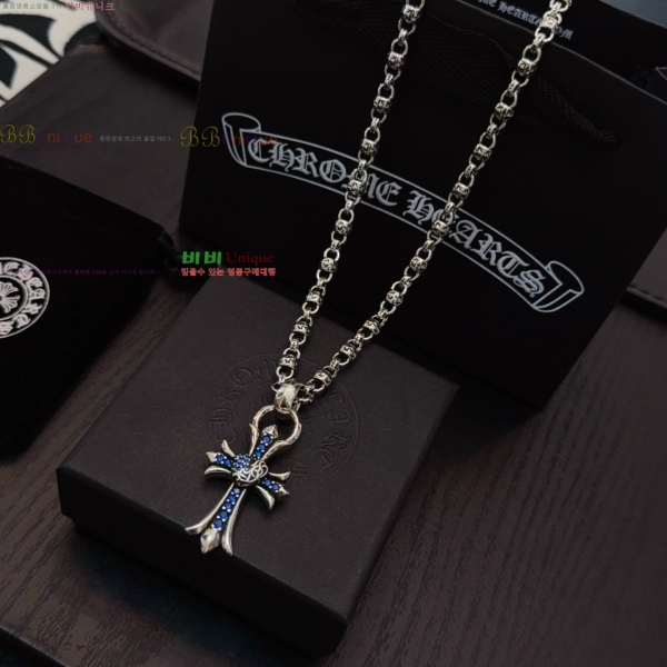 �������� ũ������ ����� CHS120860-17