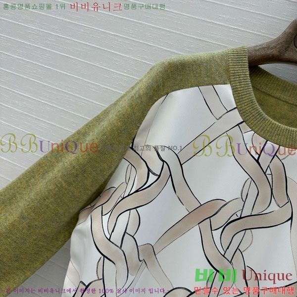 ���� �η�**�� ������ LP3345076-9