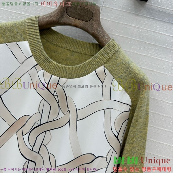 ���� �η�**�� ������ LP3345076-9