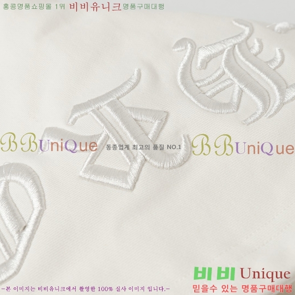 ���� ũ������ ������ ��Ŷ CH896471-3