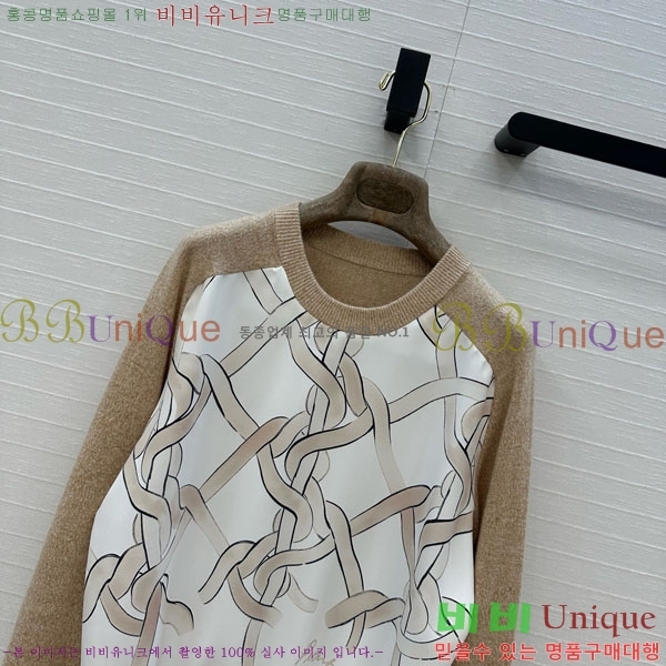 ���� �η�**�� ������ LP3345076-10