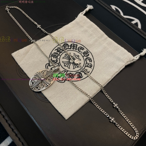 �������� ũ������ ����� CHS120860-19