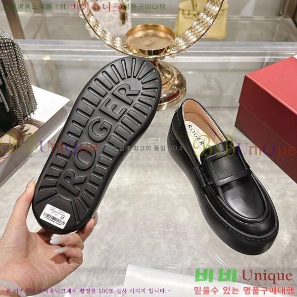 ������� ���� 30RV924571-1 ��~6cm