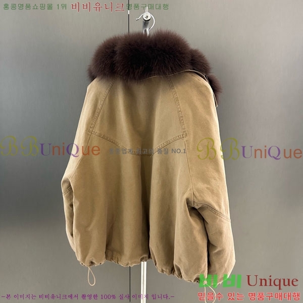 ���� ��**�� �þ �� ���� �ٿ� �е� MAX2345302-14