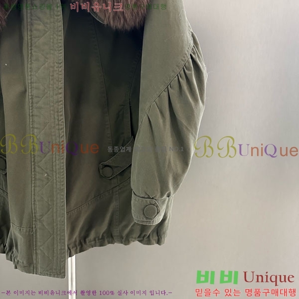 ���� ��**�� �þ �� ���� �ٿ� �е� MAX2345302-15