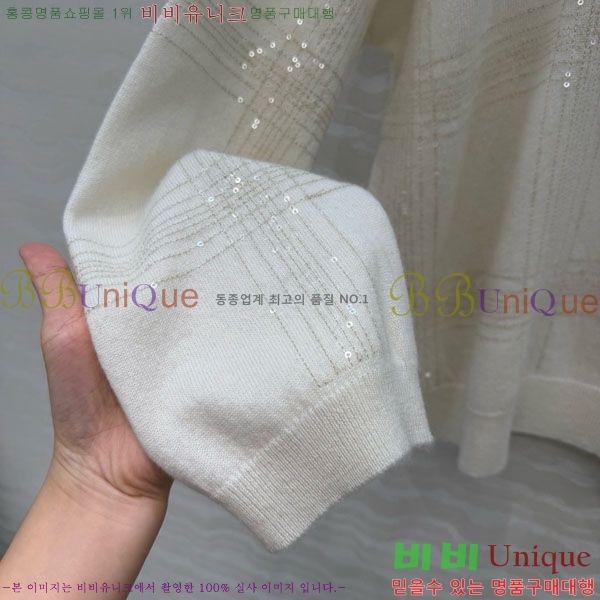 ���� ���ڷ� ��ġ�ڸ� ������ BC322304-14