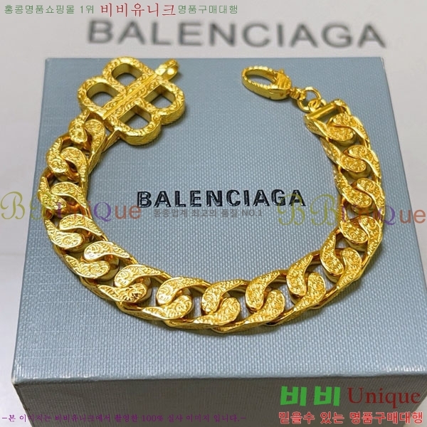 �������� �߷��þư� ���� BBA44560-1