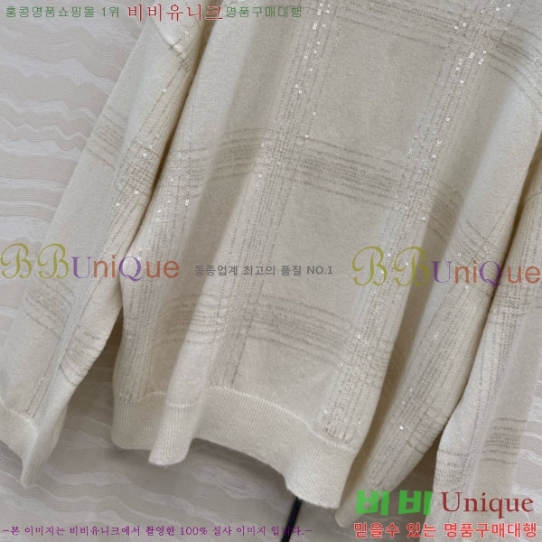 ���� ���ڷ� ��ġ�ڸ� ������ BC322304-14