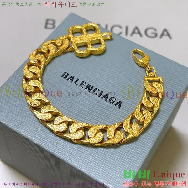 �������� �߷��þư� ���� BBA44560-1