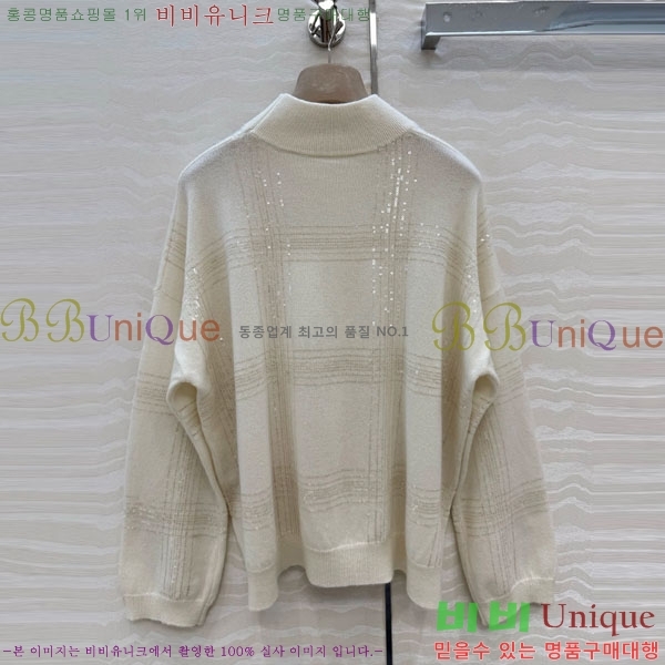 ���� ���ڷ� ��ġ�ڸ� ������ BC322304-14